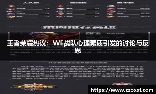 星空体育(中国)官方网站