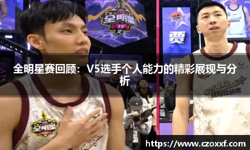 星空体育(中国)官方网站