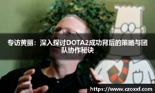 星空体育网站入口