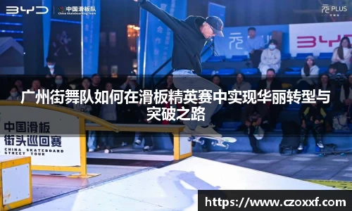 星空体育网站入口