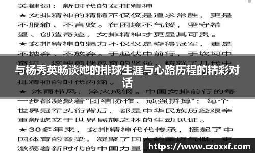 星空体育网站入口