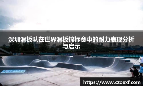 星空体育(中国)官方网站