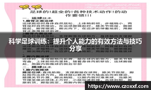 星空体育(中国)官方网站