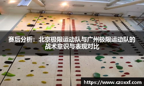 星空体育网站入口