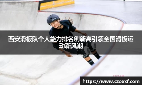 星空体育网站入口