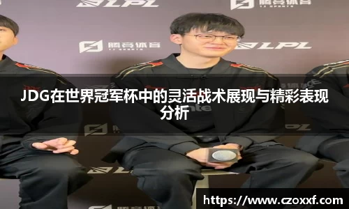星空体育网站入口