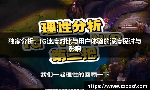 星空体育(中国)官方网站