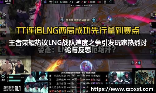 星空体育网站入口