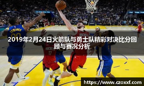 星空体育(中国)官方网站