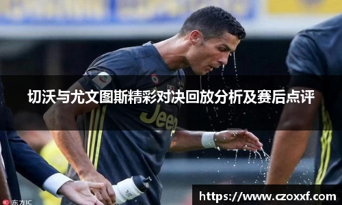 星空体育(中国)官方网站