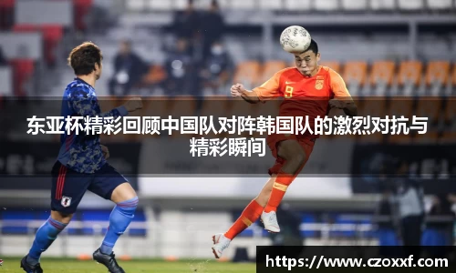 星空体育网站入口