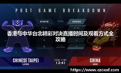 星空体育网站入口