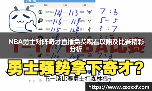 星空体育网站入口