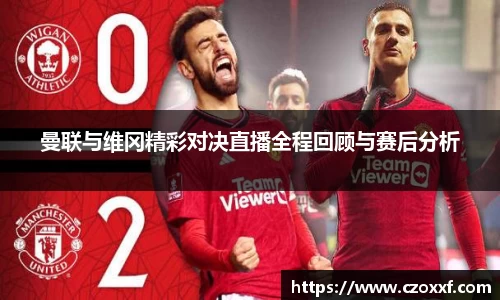 星空体育(中国)官方网站