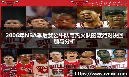 星空体育(中国)官方网站
