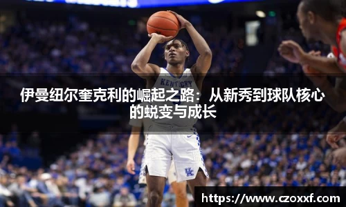 星空体育(中国)官方网站