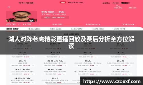 星空体育(中国)官方网站