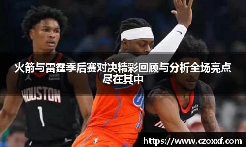 星空体育网站入口
