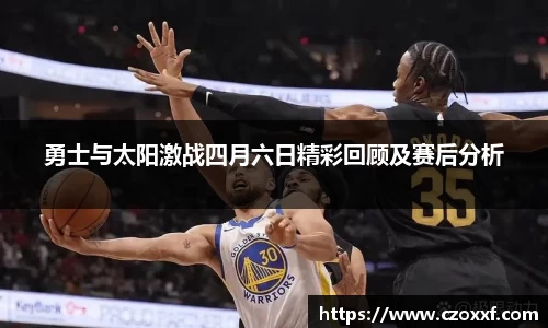 星空体育网站入口