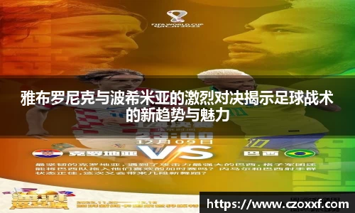 星空体育网站入口