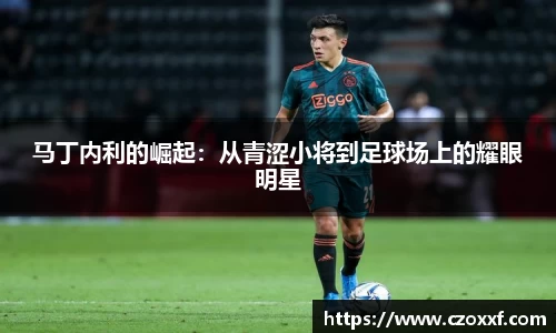 星空体育网站入口