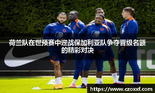 星空体育网站入口