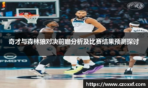 星空体育