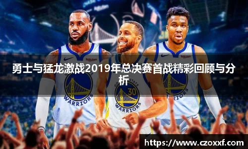 星空体育网站入口