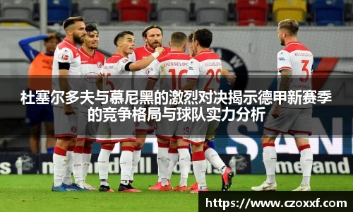 星空体育网站入口
