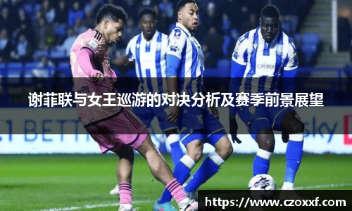 星空体育(中国)官方网站