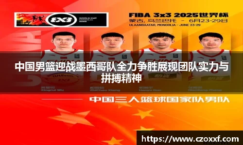星空体育网站入口