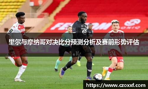 星空体育(中国)官方网站