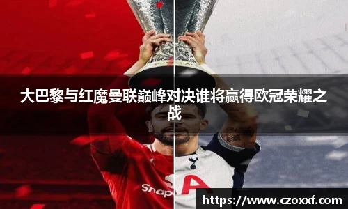 星空体育(中国)官方网站