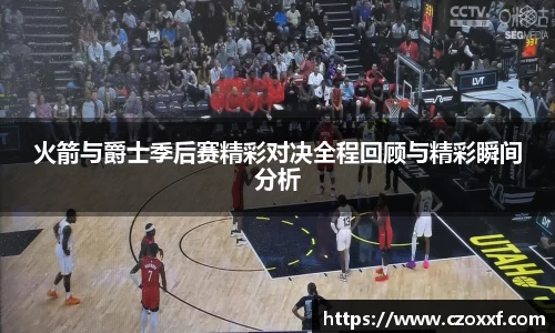 星空体育(中国)官方网站