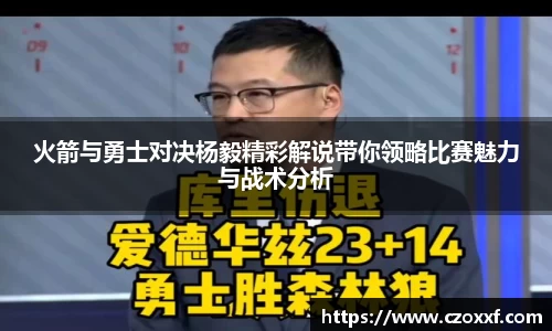 星空体育网站入口