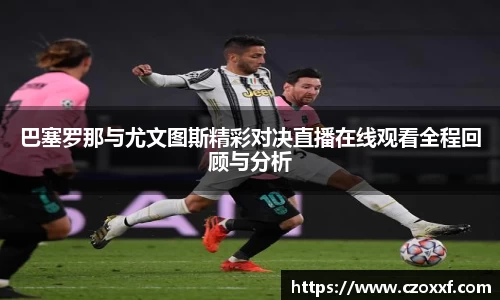 星空体育网站入口