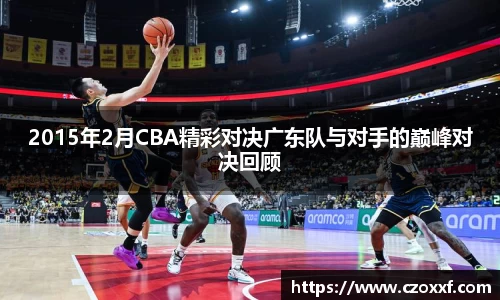 星空体育(中国)官方网站