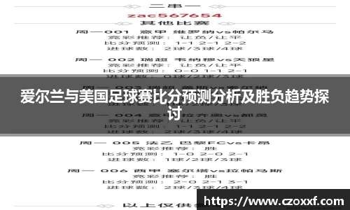 星空体育网站入口