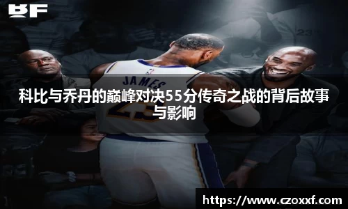 星空体育网站入口