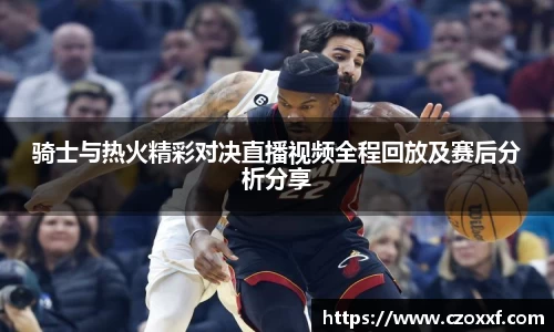 星空体育网站入口