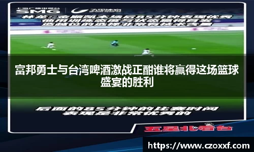 星空体育(中国)官方网站