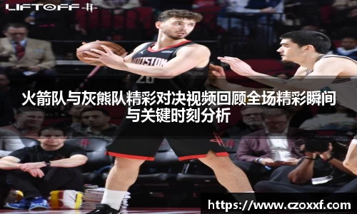 星空体育网站入口