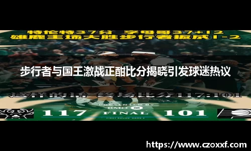 星空体育网站入口