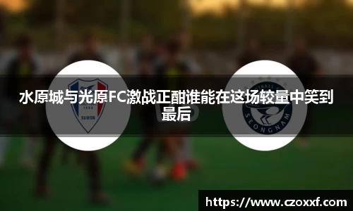 星空体育网站入口