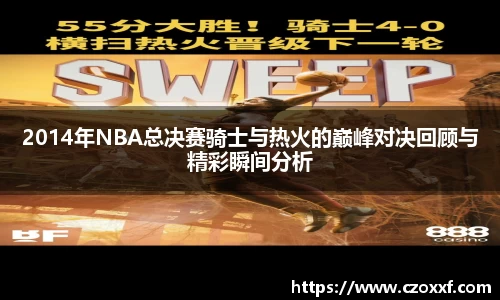 星空体育网站入口