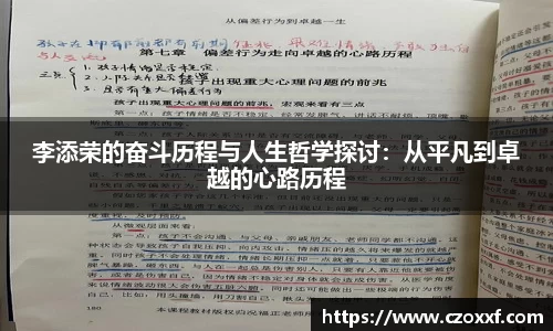 星空体育(中国)官方网站