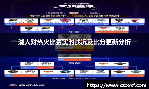 星空体育