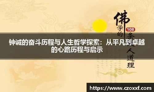 星空体育(中国)官方网站