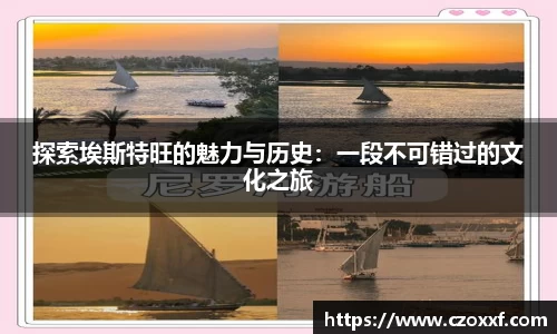星空体育(中国)官方网站