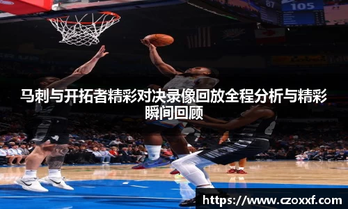 星空体育网站入口